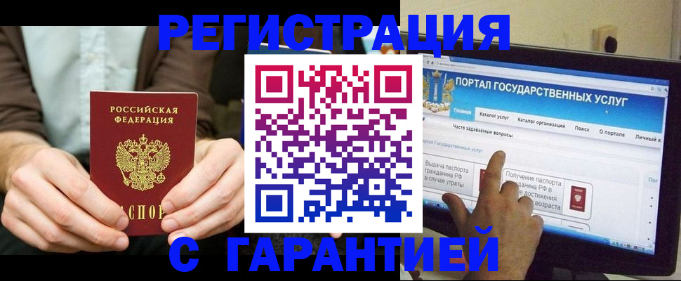 форма 3 в Менделеевске